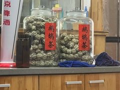-平娃三宝烧烤·面食(富丰桥店)