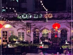 -COHIBA(水湾路店)