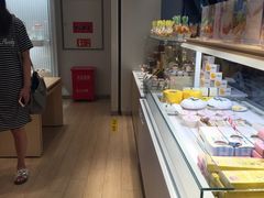-好利来(奥林匹克购物广场店)