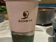 -小街猪手(团结湖店)