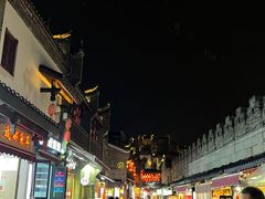 -东西巷