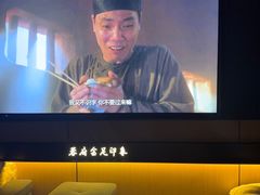 -蓉府金足印象(清江西路店)