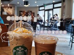 -星巴克(无锡百联奥特莱斯店)