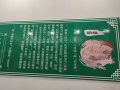 -百年认一力 太原老字号 (桥头街店)