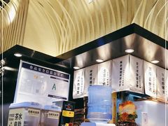 -雷门拉面店(新光天地店)