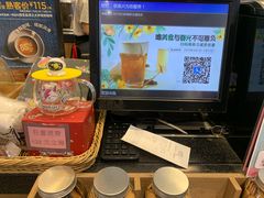 -85度C(厦门中华城新店)