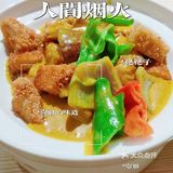 藏在二环里的港式茶餐厅，物美又价廉❗主打一个量大❗❗❗