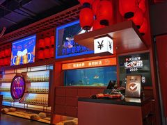 -鱼上·烤鱼(万象城店)
