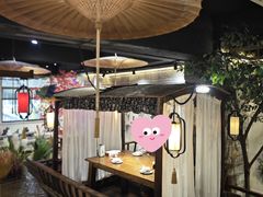 -印巷里主题餐厅(马鞍山店)