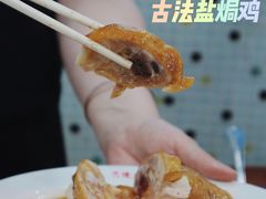 -澳门陈光记烧味饭店(南京德基广场店)
