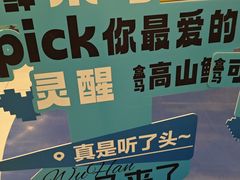-凯德广场(西城店)