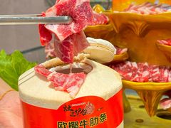 -灶边炉台·东北融合烤肉(南山店)