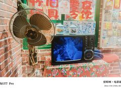 -捞沙巷