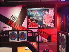 门面-二钳洞庭虾蟹·江湖菜(成都鹭岛店)