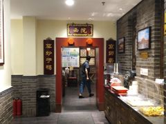 -鸭匠食府·挂炉烤鸭·新京菜(阜成路店)