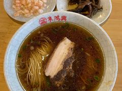 -朱鸿兴面馆(镇湖店)