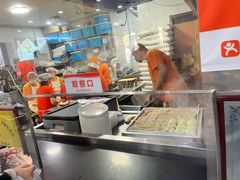 -津门张记包子铺(华昌道店)