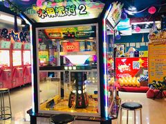 -大玩家(大连高新万达店)