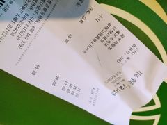 -德克士(前门店)