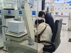 -视康眼镜·蔡司授权店(同乐路广州眼镜城店)