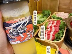 -深藏一味独食火锅(巨野店)