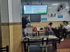-春雨羊汤店(广开四马路总店)