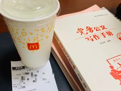 -麦当劳(黄石北路店)