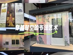 -苏州文庙(姑苏区)