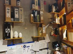 -渔藤(万柳东路店)