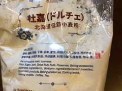 -金鹰超市(国际购物中心新街口店)