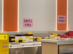 -李记鲜切牛肉自助火锅(紫薇花园店)