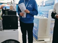 -中国移动(南桥营业厅)