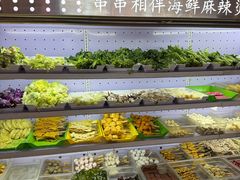 -万记麻辣烫国展总店