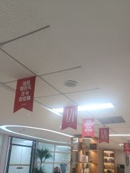 -JUVA郑州欧华医疗美容医院