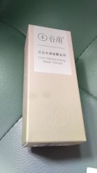 -谷雨官方旗舰店
