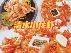美味清水口味的小龙虾-金陵暴走小龙虾·迷踪蟹(凯德MALL店)