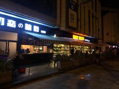 -M99 BEER世界啤酒吧(鸿云悦街店)