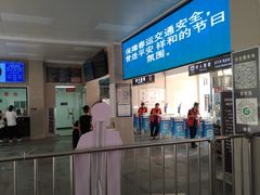 -武汉关码头(轮渡站)