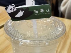 -面春山·传统老卤面(天隆寺店)