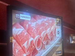 -巴奴毛肚火锅(广益哥伦布店)