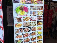 -鲜鱼口老字号美食街