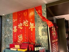 -宫燕府·京菜·烤鸭·淮扬菜(王府中心店)