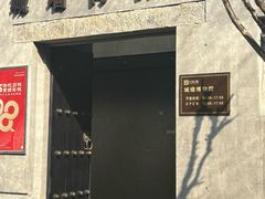 -回龙窝历史文化街区