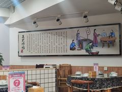 大堂-八两八金·莱芜特色炒鸡(市南漳浦路店)