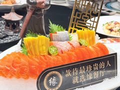 -缘餐厅(钵池山公园店)