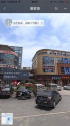 秀姿姬专业拔罐减肥(相城实验中学店)-悦艾堂·中医拔罐减肥·美体艾灸连锁