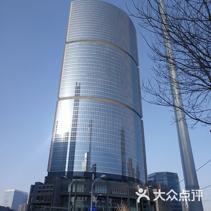 京广中心酒店公寓