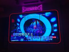 -星聚会KTV(上海松江万达店)