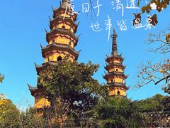 -吴作人艺术馆