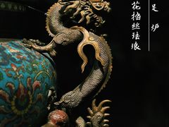 -清华大学艺术博物馆